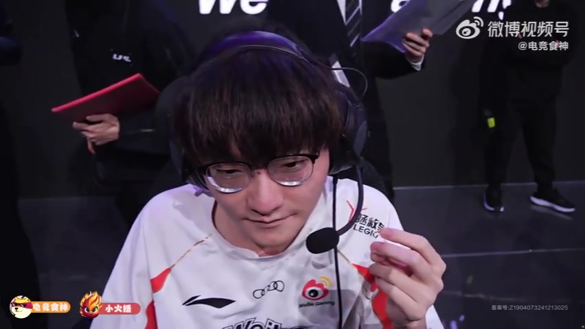 DB视讯百家乐水晶哥：WBG这个版本优势大，强队都怕打WBG 他们换线太厉害了