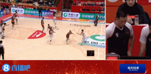 DB官网在线登录入口😓不想打？陶汉林肘翻吴羽佳吃违体&3分钟0贡献3失误3犯