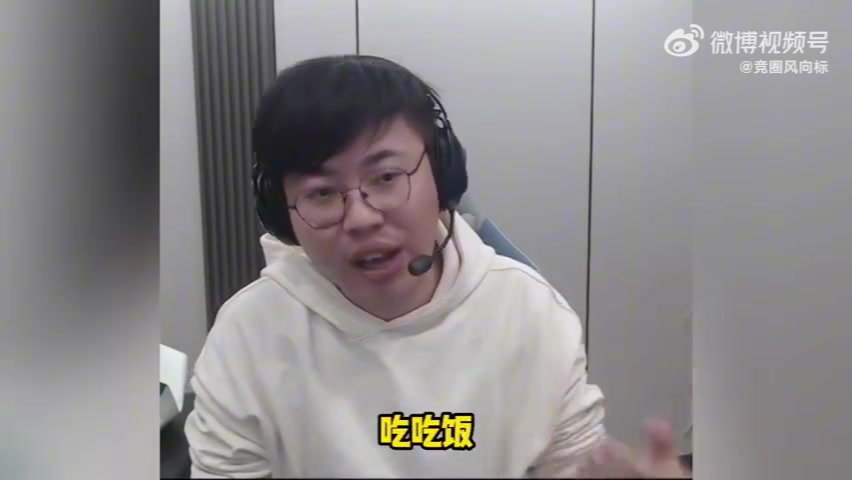 DB电子官网狂魔哥评价幻云网恋被骗20万：蠢到家了！为对象花钱还要轻生 对不起父母