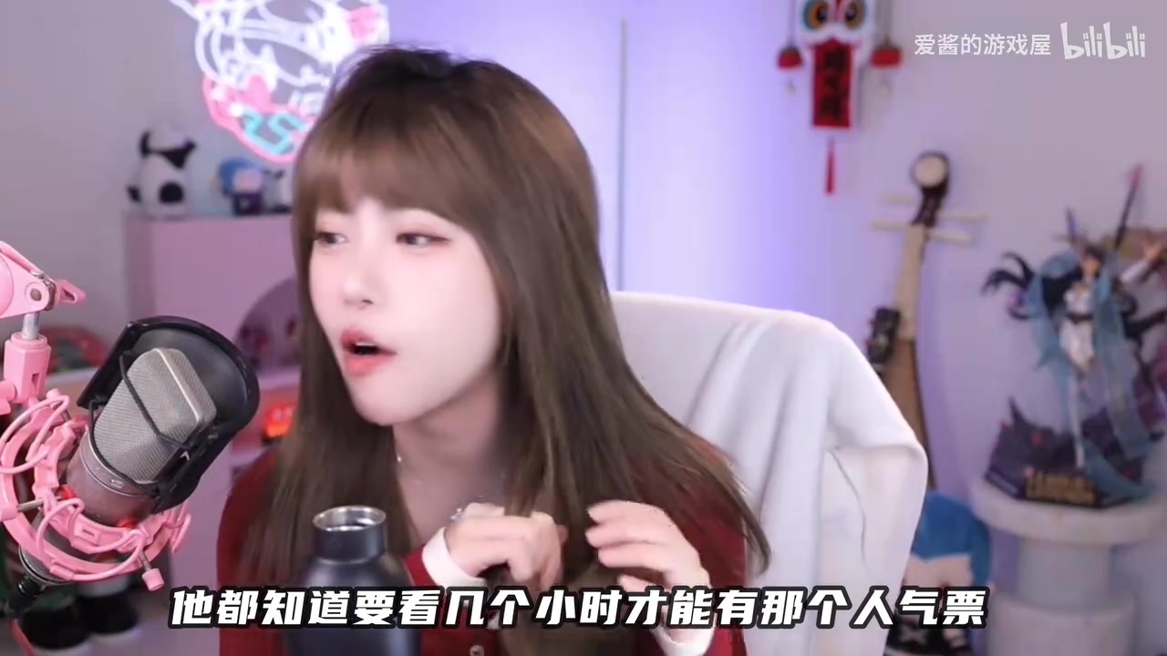 DB真人旗舰周淑怡自曝爸爸很开明 爱看自己跳擦边舞：在我爸面前擦玻璃都没事