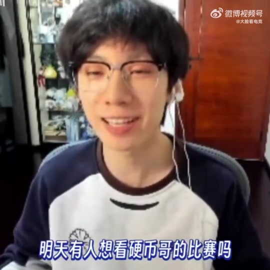 DB视讯官网Baolan：晚上解说硬币哥比赛啊，带一个黑猴一个白猴一个斑马猴！