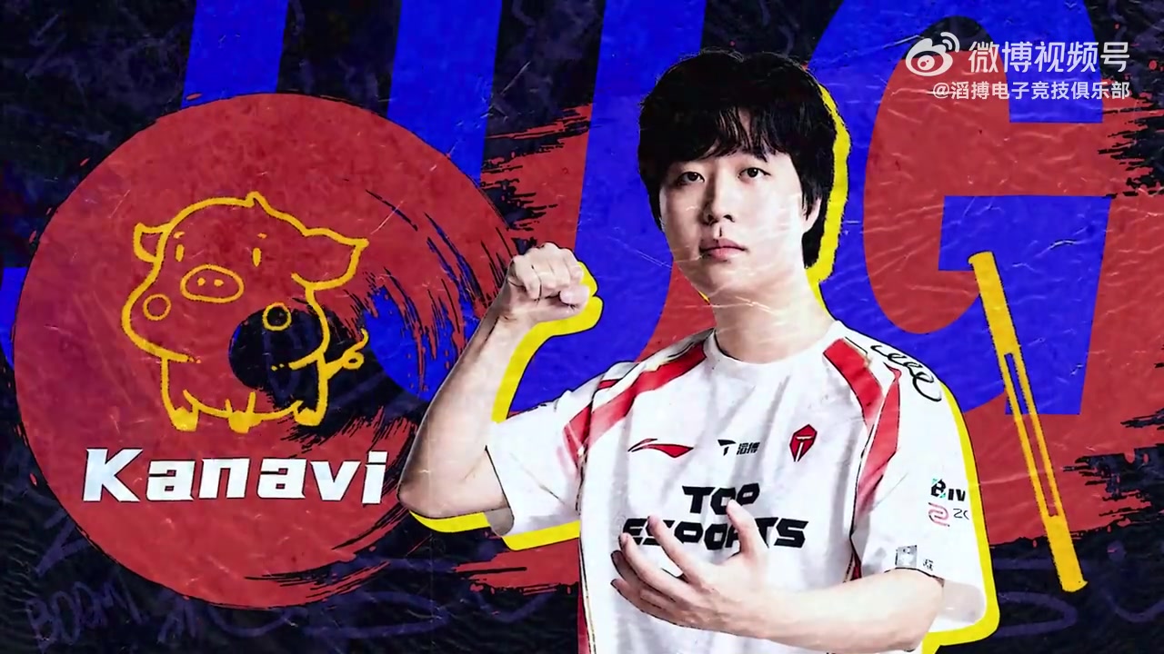 DB视讯百家乐TES发布对阵LGD队内语音：你可曾听闻一种从天而降的砍法？