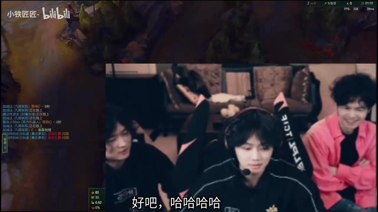 DB视讯官方登录入口爆中之爆！Leyan直播聊嗨谈PG ONE代表作：《怡璐同行》！给弹幕直接整疯了