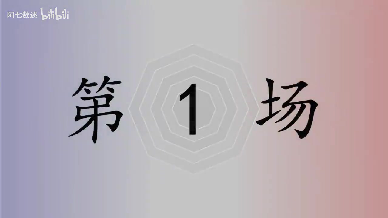 DG视讯官网平台KC 2:0 TES数据雷达图：哥哥全面被打爆 小奶油毫无亮点