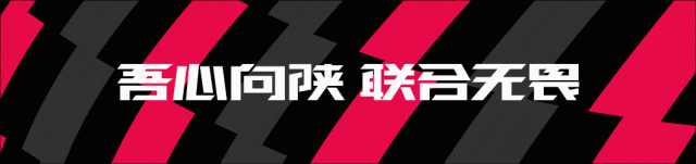 DG视讯官网平台官宣！直播吧与陕西联合俱乐部达成续约✍️延续媒体合作伙伴关系