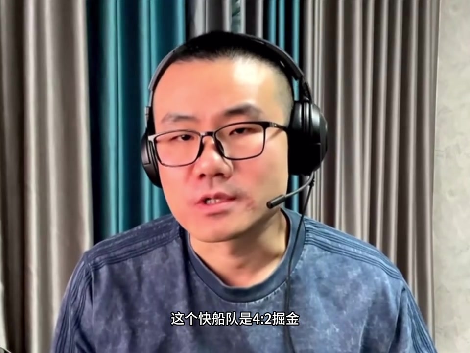 DG视讯官网平台杨毅：我看好快船4-2击败掘金 徐静雨：同意 快船三招克制掘金