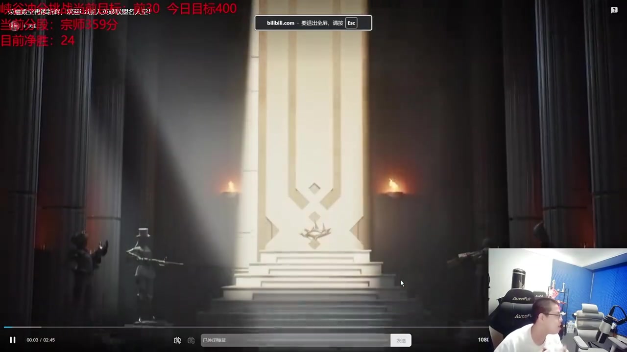 DB电子官网Kid看Uzi名人堂宣传片：成背景板了，这个不是我们IG吗