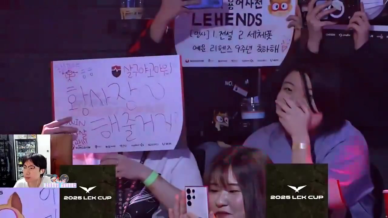 DB真人旗舰Baolan：什么时候LPL也加选手摆造型环节，IG我觉得没问题